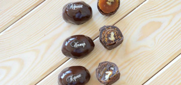 in the online store CHOCOLINO in Kiev. Buy handmade chocolates at a discount.