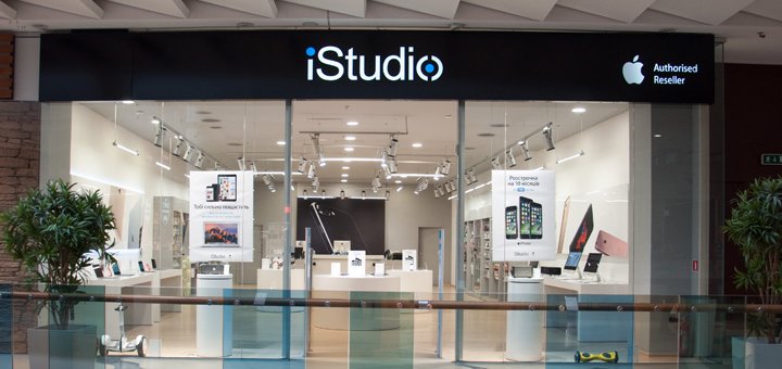 Electronics stores iStudio in Kiev. Buy smartphones, tablets and computers at a discount.