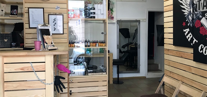 Tattoo salon VeAn in Lutsk. Stock.