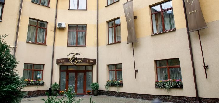 Hotel Edem in Lviv, discounts on accommodation