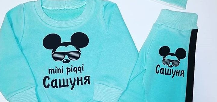 Discount on prints on clothes from milana_kamilla