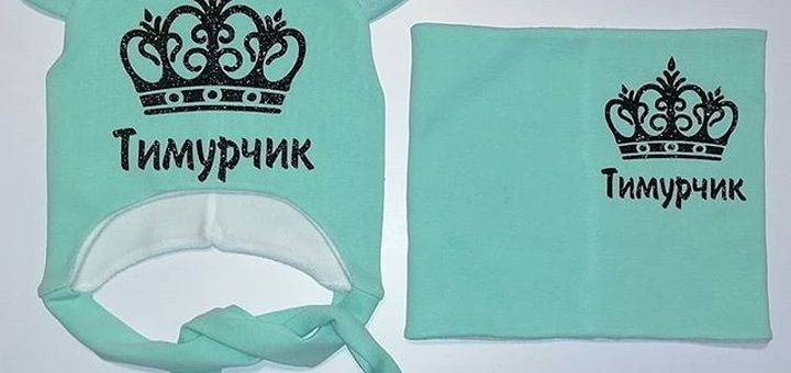 Discount on prints on clothes from milana_kamilla