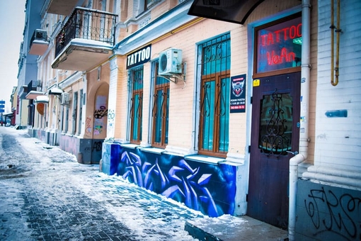 Tattoo salon VeAn on Velyka Vasylkivska in Kiev. With discount.