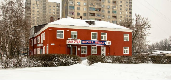 Салон красоты «Golden Mean». Скидки в салонах красоты Харькова