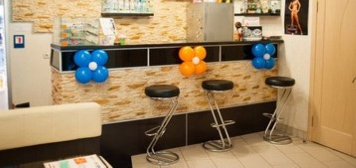 Cocktail bar