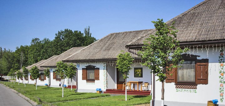 Відпочивайте на базі відпочинку «Берег» за акцією 2