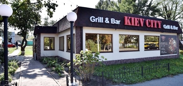 Restaurant of European cuisine Kiev City Grill&Bar, book a table