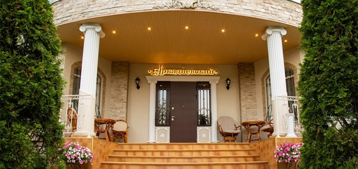 boutique hotel Arkadievskiy odessa action