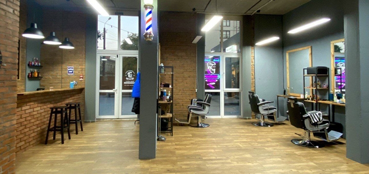 Барбершоп Baron Barbershop в Киеве. Со скидкой.