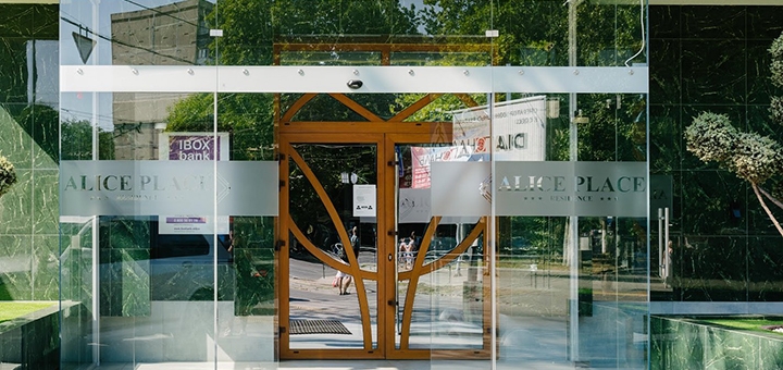 Готель Alice Place у Львові. Відпочивайте по акції 85