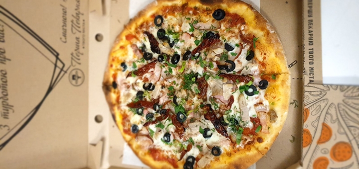 пиццерия PizzaOne киев акция