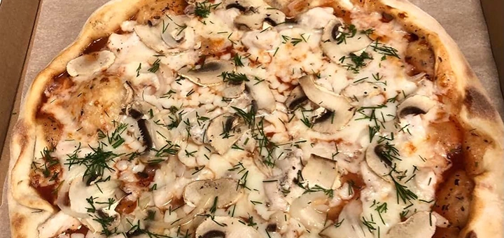 пиццерия PizzaOne киев акция 7