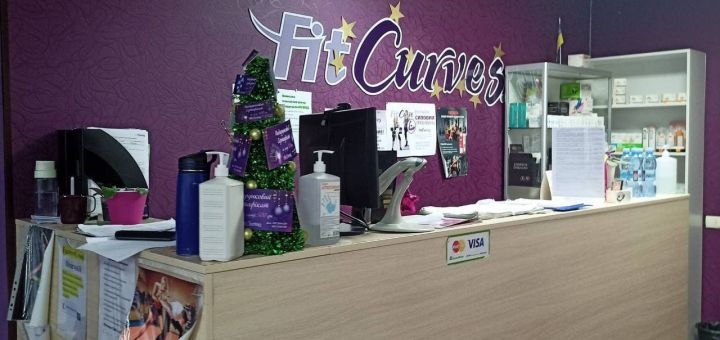 Fit curves на Житомирской в Киеве