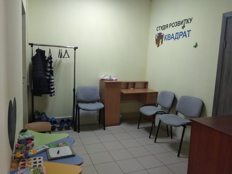 Акційні пропозиції у студії розвитку «Квадрат»