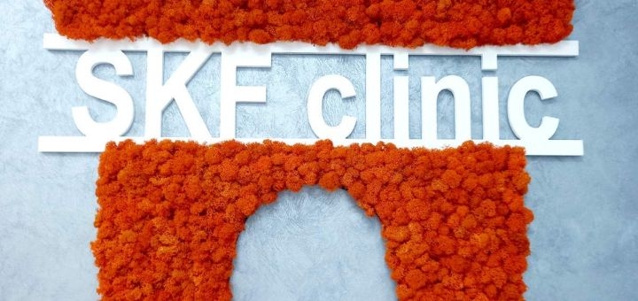 Стоматология SKF clinic, скидки на услуги