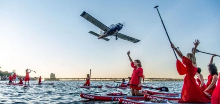 Прокат центр Sup station Dnipro у Дніпрі