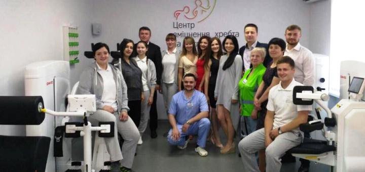 Інститут вертебрології і реабілітації - лідер в лікуванні захворювань спини без операцій, який з 2002 року допомагає людям позбутися від гострої або хронічної болю в спині.
