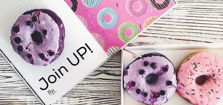 Туристическая компания «Join UP!». Покупайте путевки по акции.