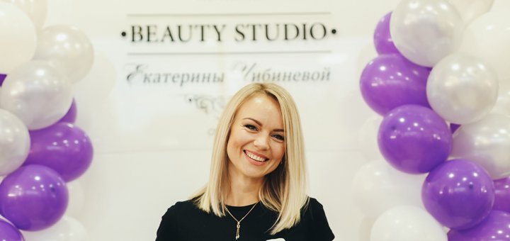Парикмахер-стилист в Beauty Studio Екатерины Чибиневой в Кривом Роге. записывайтесь на стрижку, прическу и укладку по скидке.