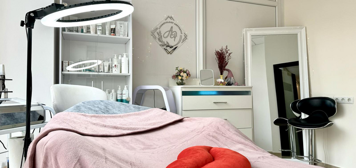 Beauty Esthetist cosmetology office. Visit for promotion 3