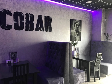 Cafe-bar EscoBar in Zaporozhye