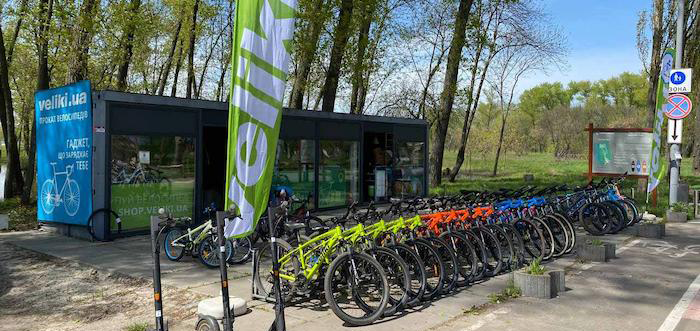 Bicycle rental Veliki.ua. Order on promotion 2