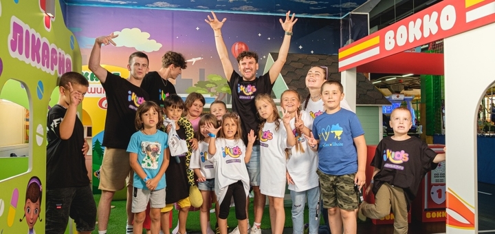 Дитячий літній табір iKids Camp у Хмельницькому