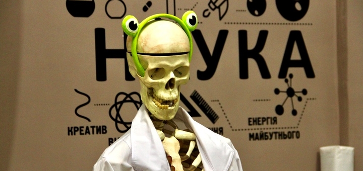 Музей науки в Одессе 3