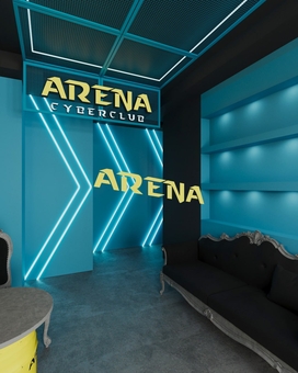 Кибер-клуб Arena Киев