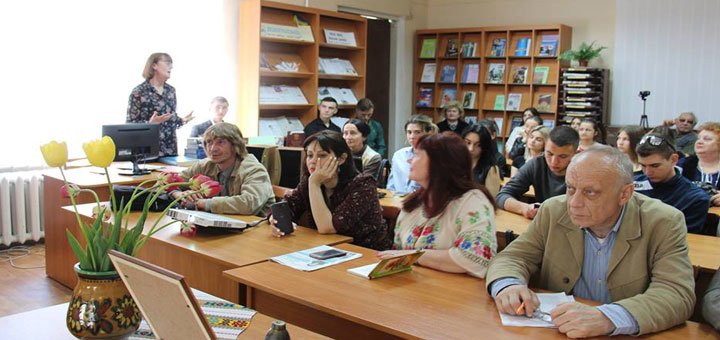 «Областная универсальная научная библиотека» в Тернополе. Действуют скидки 2