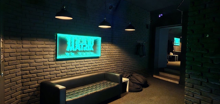Клуб віртуальної реальності Matrix. Відвідуйте по акції 1