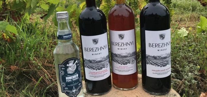Винодельня Berezhnyi Winery под Киевом