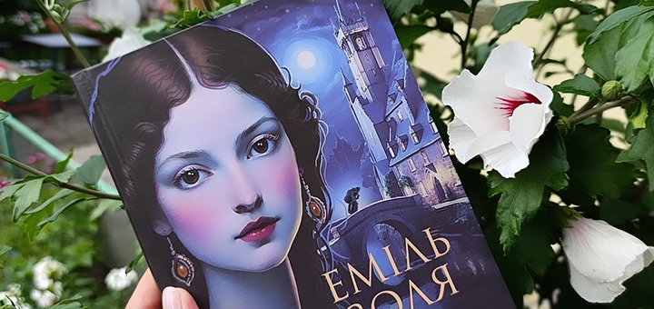 Книжный интернет-магазин Bohdan-books UA. Посещайте со скидкой