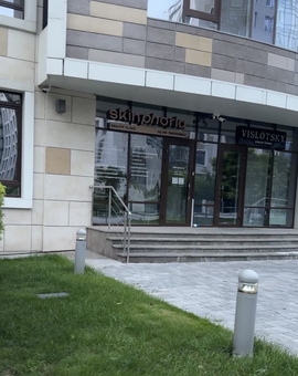 Клиника Skinphoria. Посещайте по акции 7