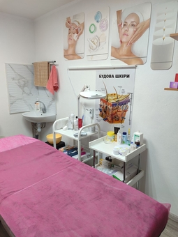 Cosmetologist Natalia Boychenko. Book your appointment now with our 10% off special offer.