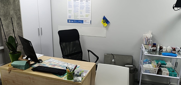 Медицинский центр Разом. Посещайте по акции 3