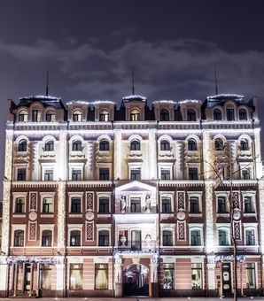 Готель Optima Collection Поділ Плаза. Бронюйте за акцією 4