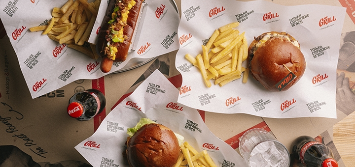 Mr. Grill Hotdogs & Burgers. Посещайте по акции 9