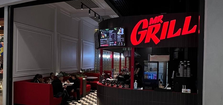 Mr. Grill Hotdogs & Burgers. Посещайте по акции 13