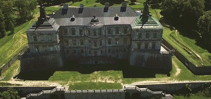Скидки на отдых в отеле Трускавец 365 84