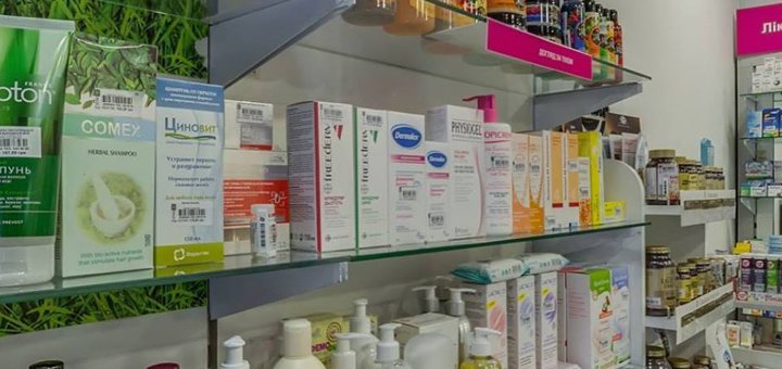 Знижки на косметичні засоби в аптеці «tas»