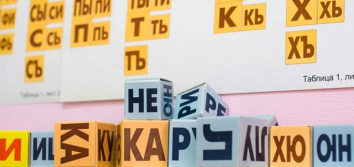 Акции на мастер-классы от семейного клуба Мама Папа и Я