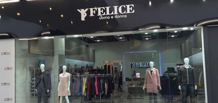 Promotion in Felice stores