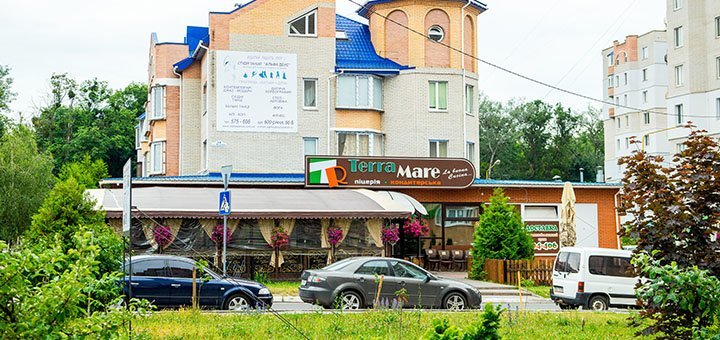 Italian restaurant Terra Mare in Vinnitsa. Order pizza delivery for a promotion.