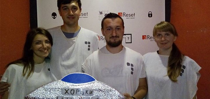 Квест-комнаты Reset в Полтаве. Бронируйте время игры по акции.