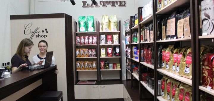 Знижки в магазинах «base coffee»