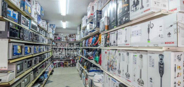 Знижки в магазині «Побутова техніка»