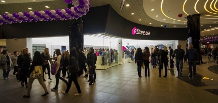 The chain of stores of digital technology &quot;estore&quot; buy at the action 2