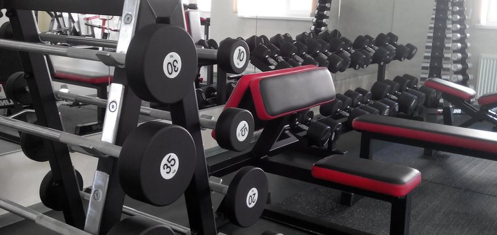 Gym &quot;temp&quot; with discounts