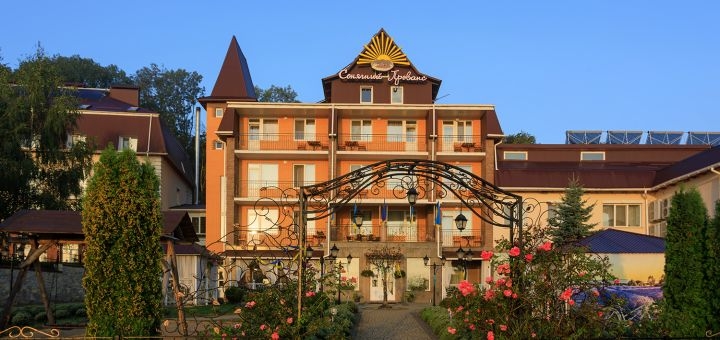 Отель VitaPark Солнечный Прованс. Отдыхайте по акции 11